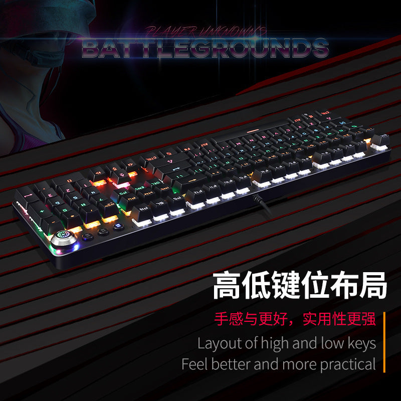 Elevate Your Typing Experience with the Metal Real Mechanical Keyboard
